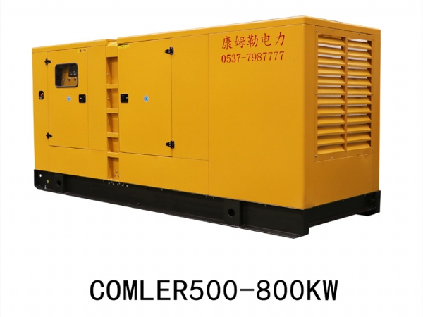 叼嘿视频影院靜音發電機組