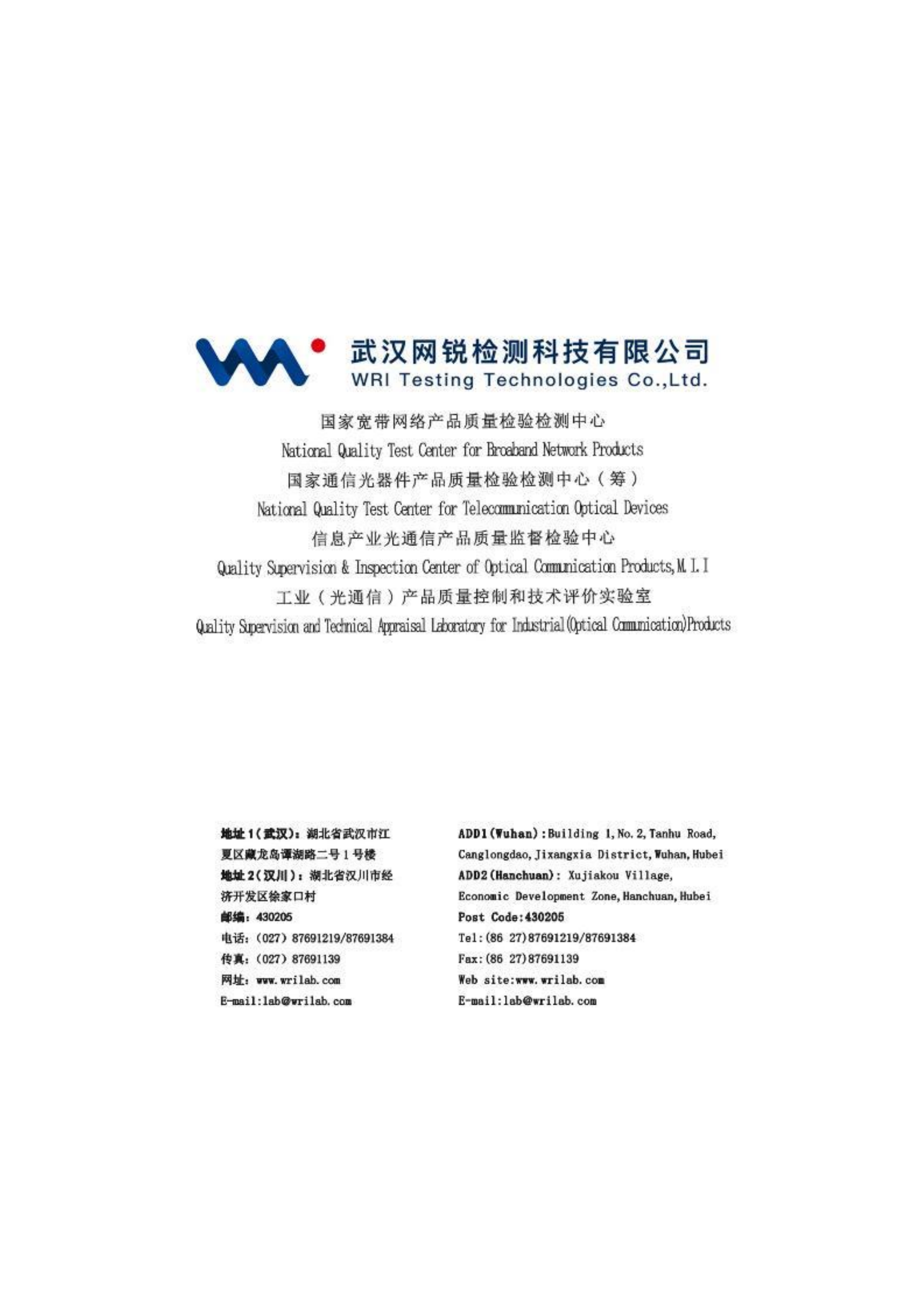 w-08-26-0391_13