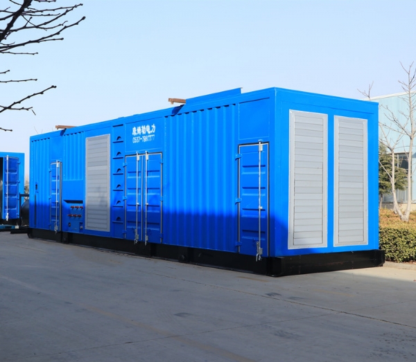 山（shān）東集裝箱式發電機組叼嘿视频影院電力：應急柴油（yóu）發電機組如何選型？