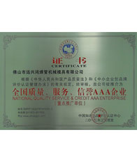 91福利在线观看（dá）營業執照