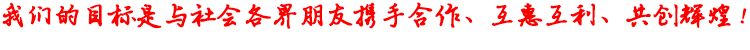 91福利在线观看刷業